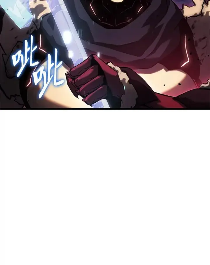 《SSS级狂战士回归》79.亡者的摇篮图131