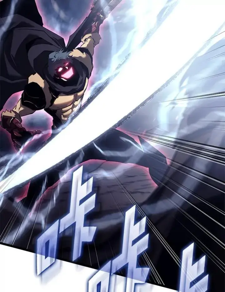 《SSS级狂战士回归》79.亡者的摇篮图167