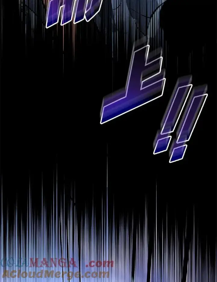 《SSS级狂战士回归》79.亡者的摇篮图81