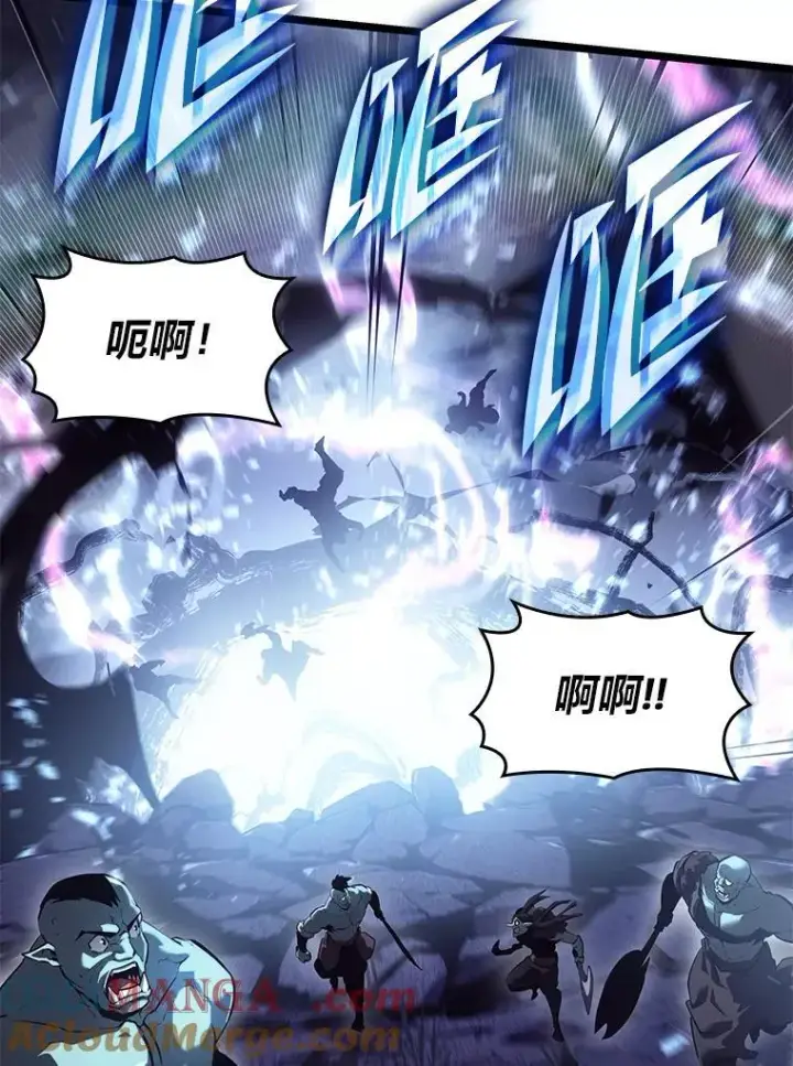 《SSS级狂战士回归》79.亡者的摇篮图89