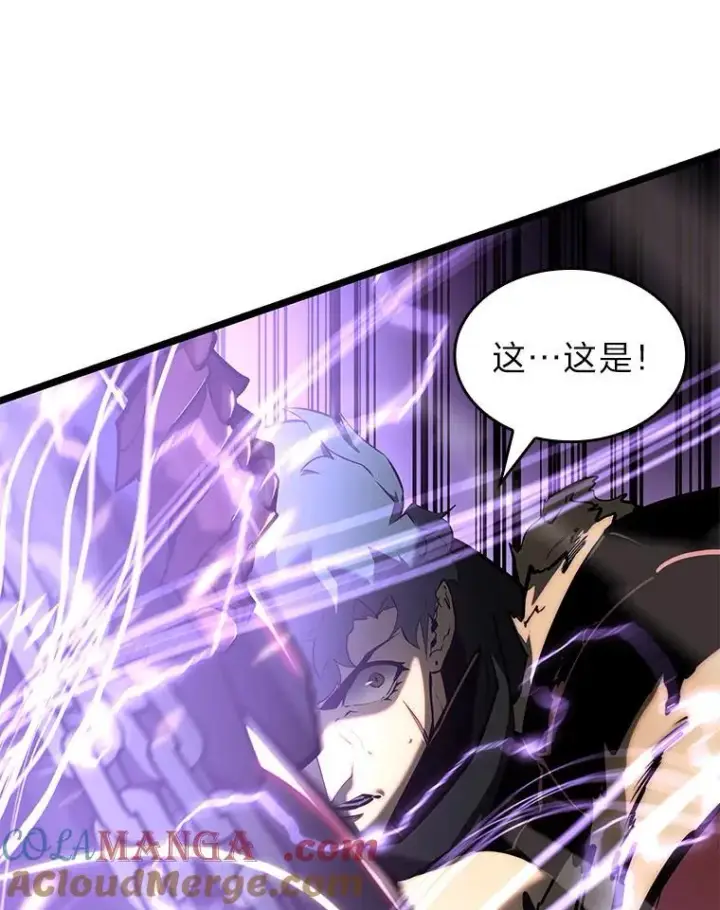 《SSS级狂战士回归》80.借力使力我最强图125