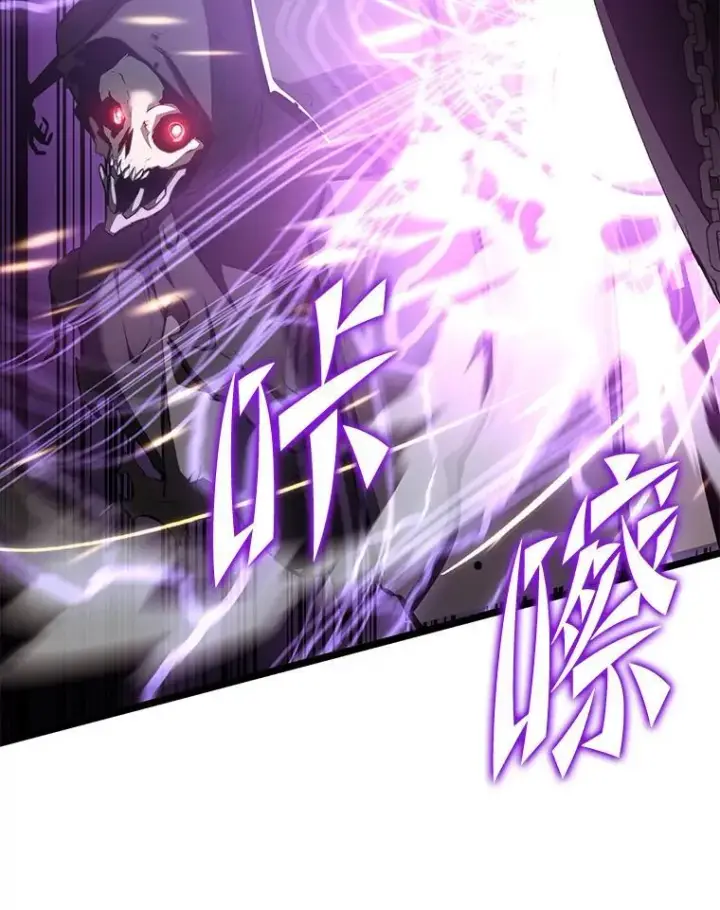 《SSS级狂战士回归》80.借力使力我最强图127