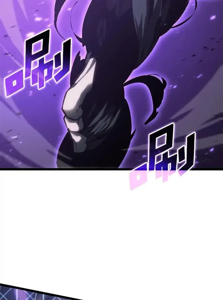 漫画《SSS级狂战士回归》81.声东击西轻松取胜第112张图