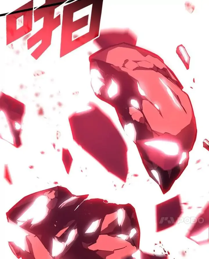 漫画《SSS级狂战士回归》81.声东击西轻松取胜第150张图
