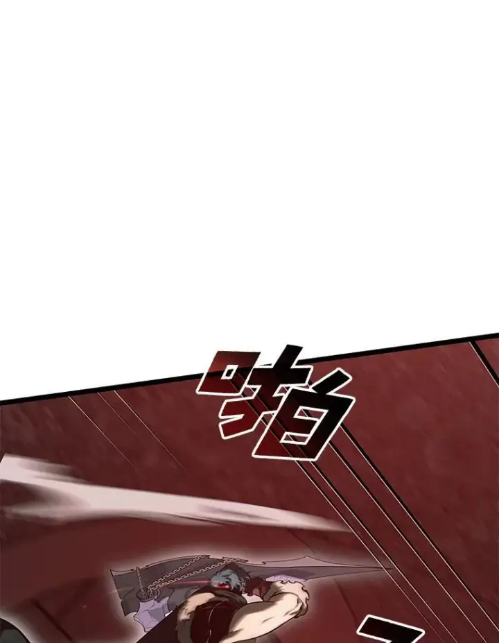漫画《SSS级狂战士回归》81.声东击西轻松取胜第16张图