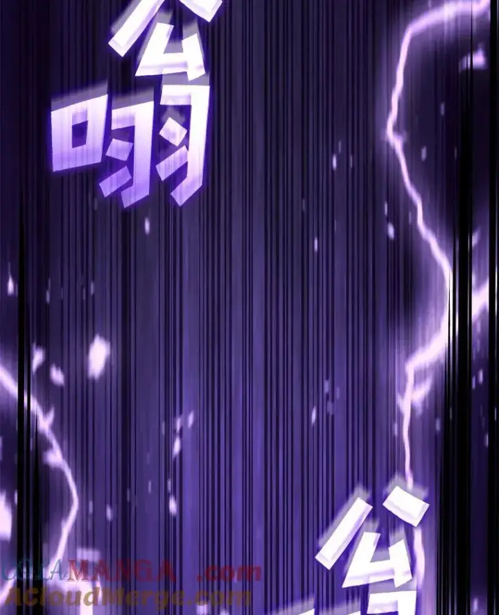 漫画《SSS级狂战士回归》81.声东击西轻松取胜第37张图