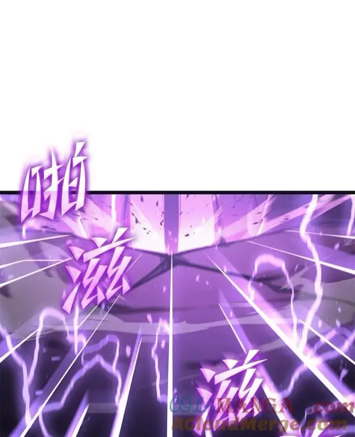 漫画《SSS级狂战士回归》81.声东击西轻松取胜第41张图