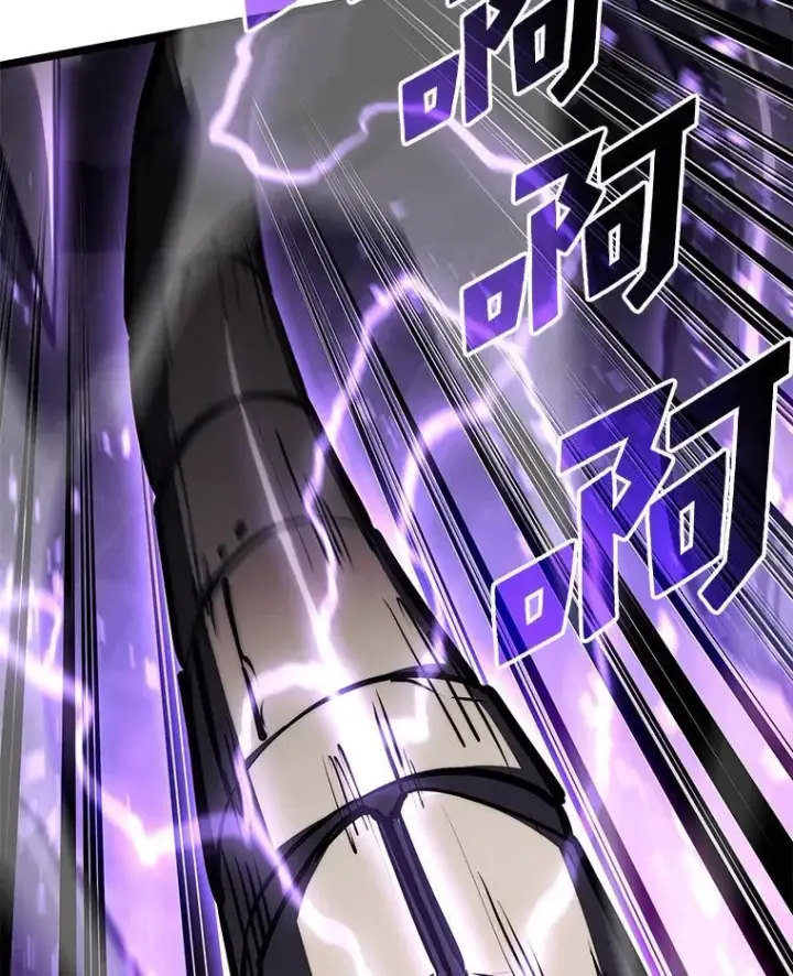 漫画《SSS级狂战士回归》81.声东击西轻松取胜第54张图