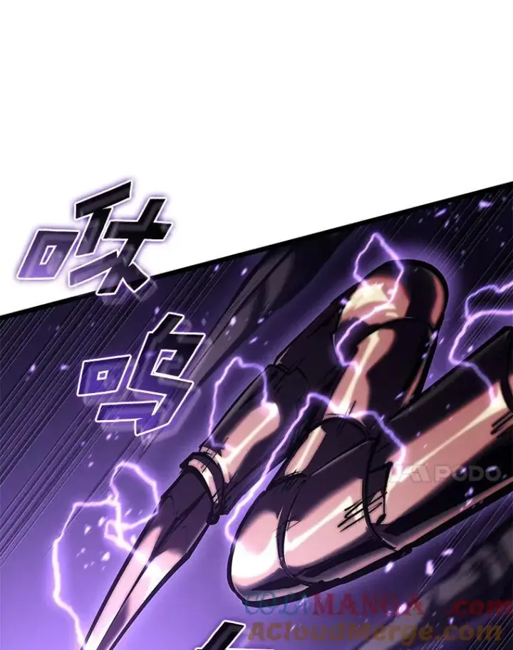 漫画《SSS级狂战士回归》81.声东击西轻松取胜第65张图