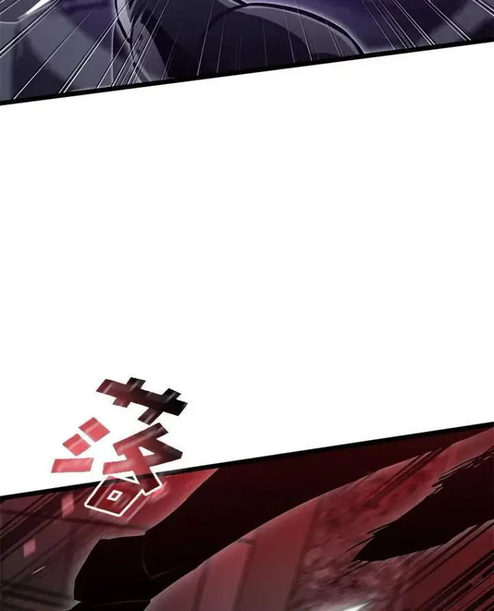 漫画《SSS级狂战士回归》81.声东击西轻松取胜第78张图