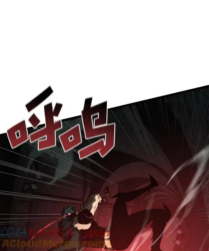 漫画《SSS级狂战士回归》81.声东击西轻松取胜第85张图