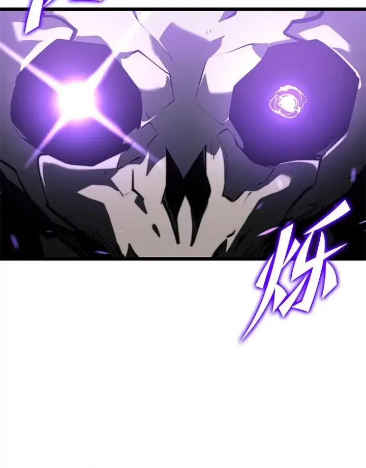 《SSS级狂战士回归》82.开启新直播图28