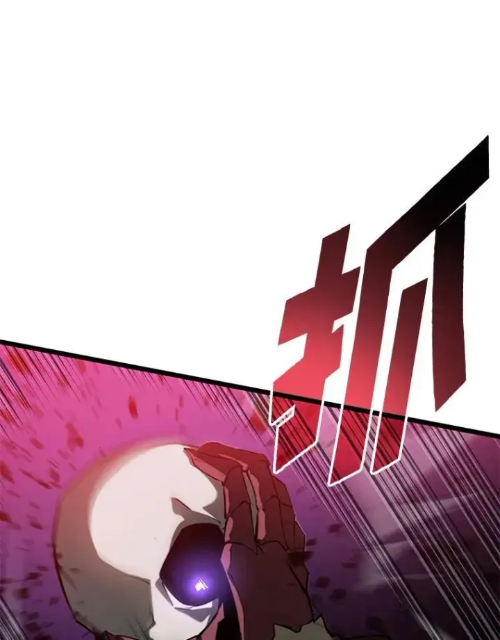 《SSS级狂战士回归》82.开启新直播图31