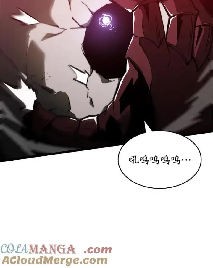 《SSS级狂战士回归》82.开启新直播图37