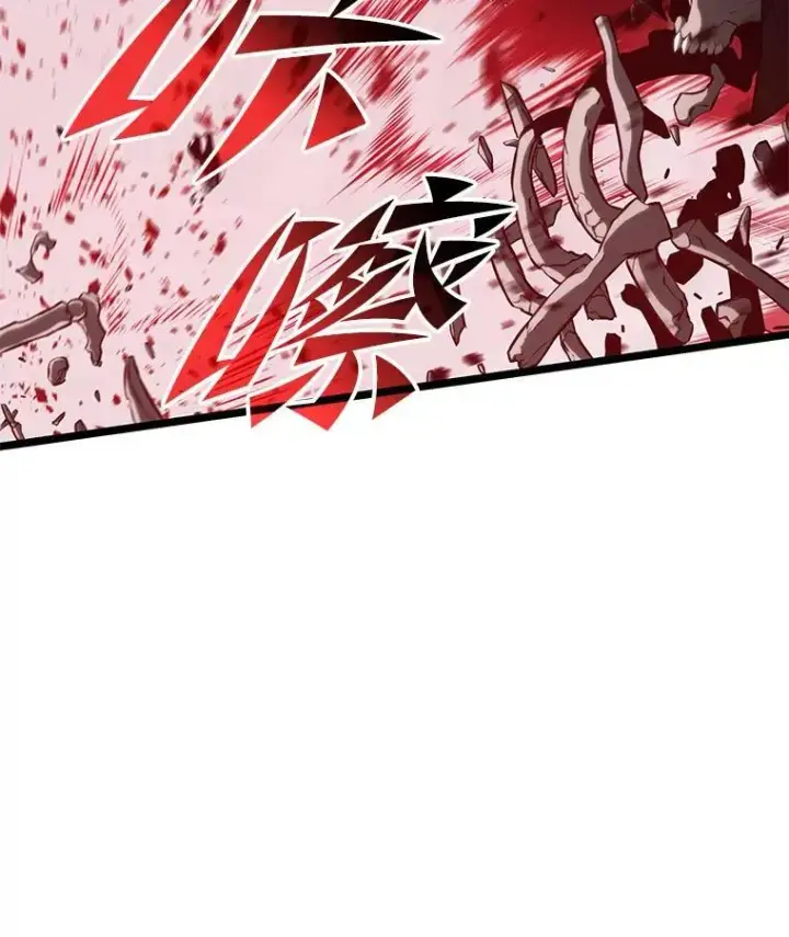 《SSS级狂战士回归》82.开启新直播图75