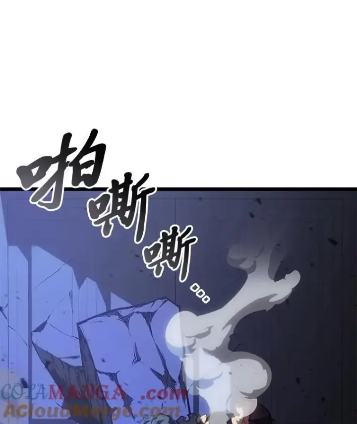 《SSS级狂战士回归》83.占领成功又来新敌图85