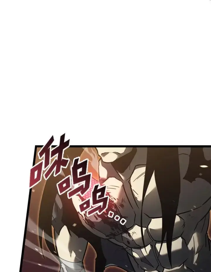 《SSS级狂战士回归》84.灰烬城守卫队长图107