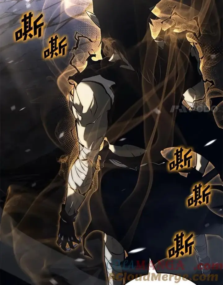 《SSS级狂战士回归》84.灰烬城守卫队长图133