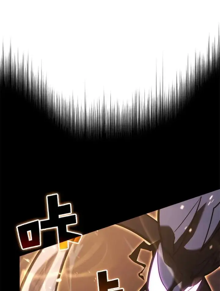 《SSS级狂战士回归》84.灰烬城守卫队长图138