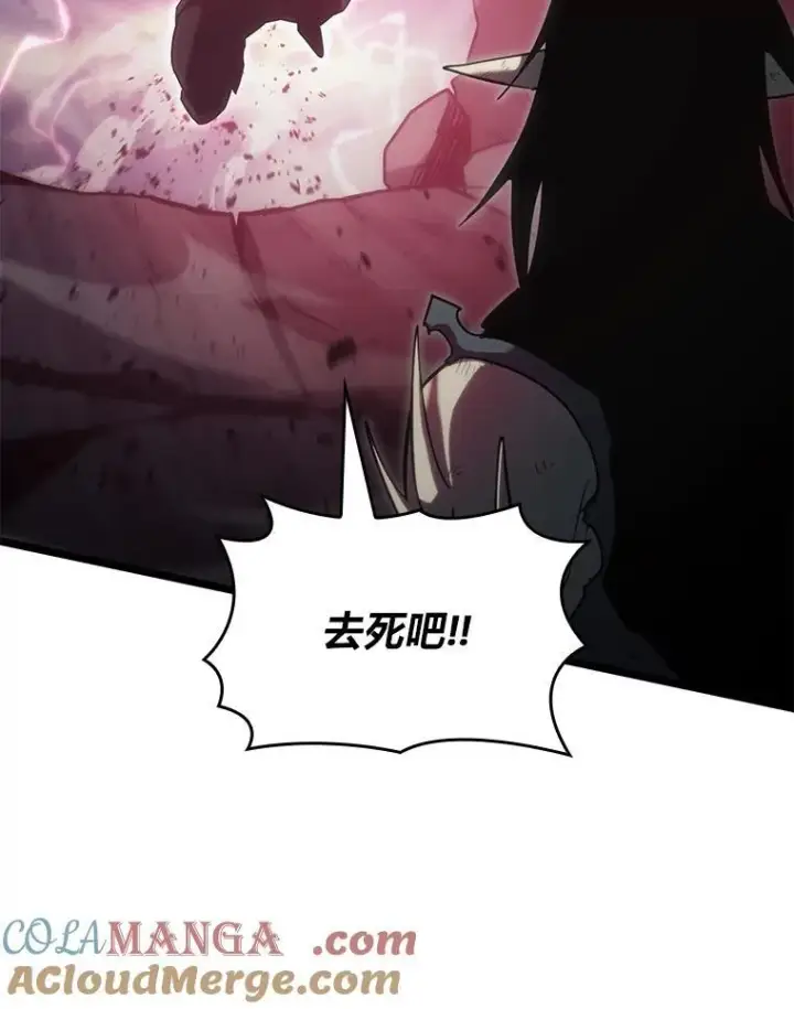 《SSS级狂战士回归》84.灰烬城守卫队长图97