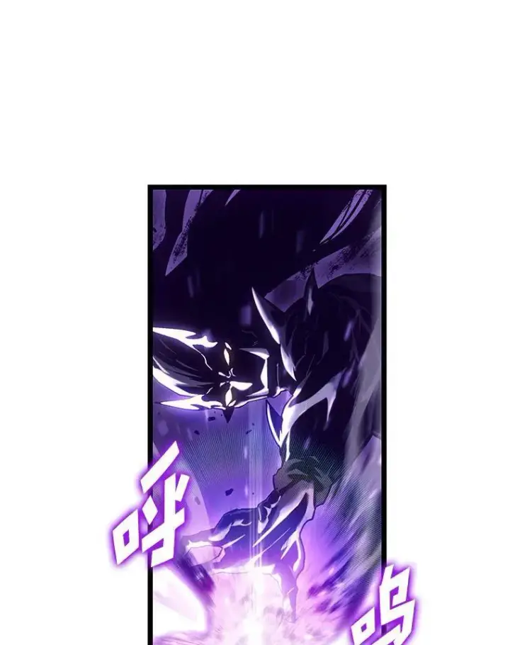 《SSS级狂战士回归》85.逆天反杀最强狂战士图168