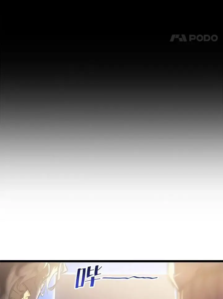 《SSS级狂战士回归》85.逆天反杀最强狂战士图204