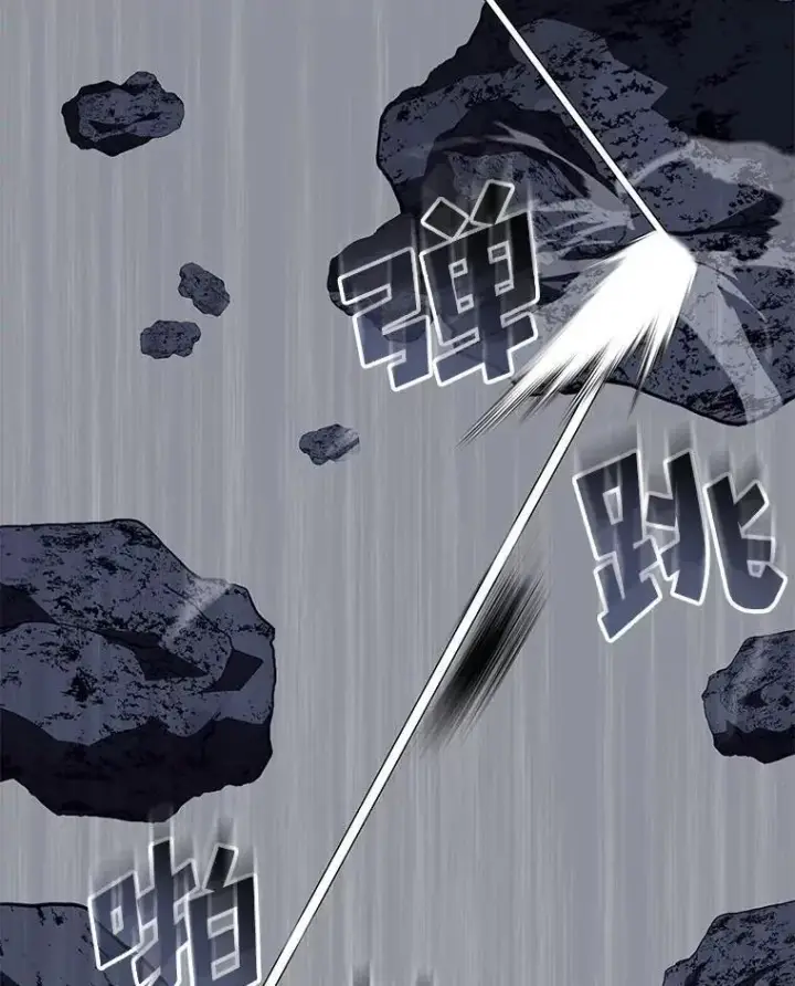 《SSS级狂战士回归》85.逆天反杀最强狂战士图50