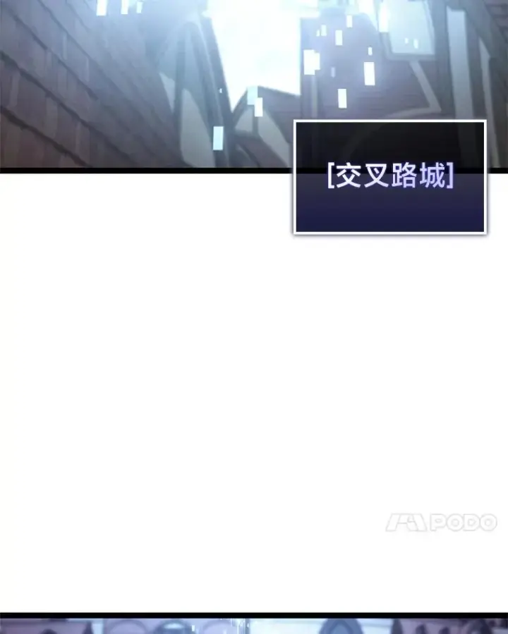 《SSS级狂战士回归》86.艰苦刷怪路图11