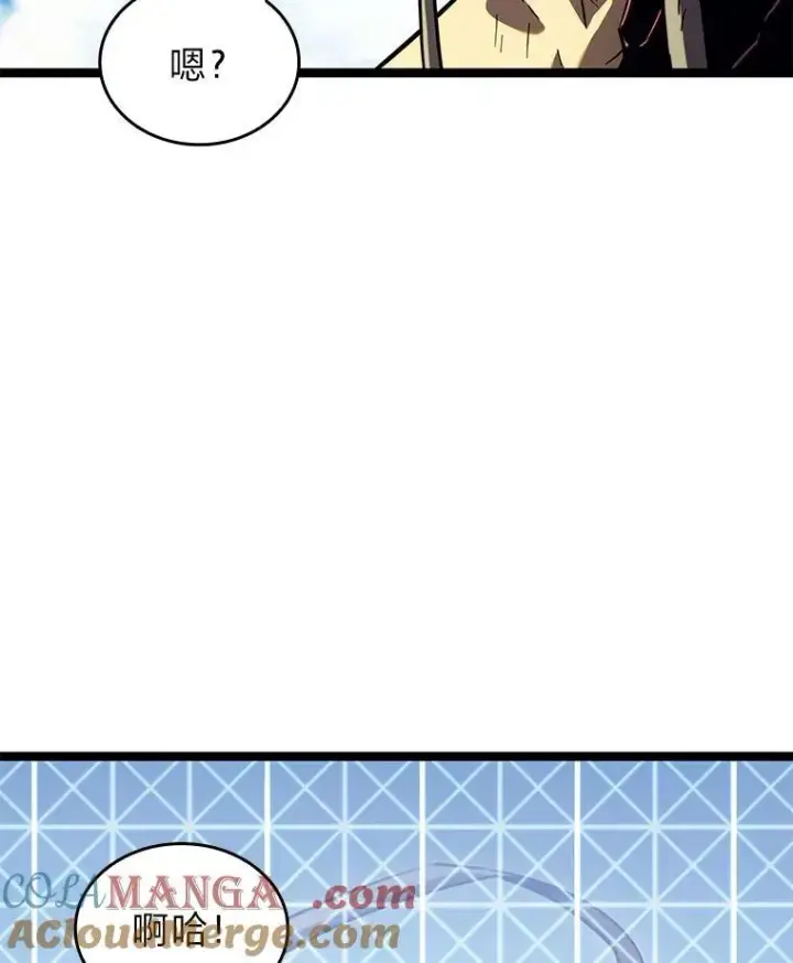 《SSS级狂战士回归》86.艰苦刷怪路图21