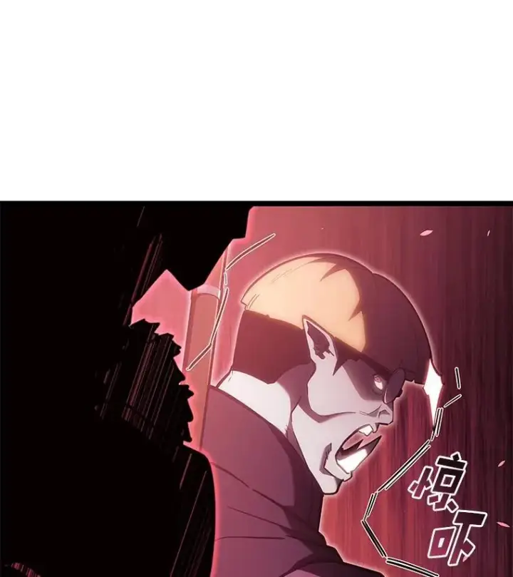 《SSS级狂战士回归》87.收网图34