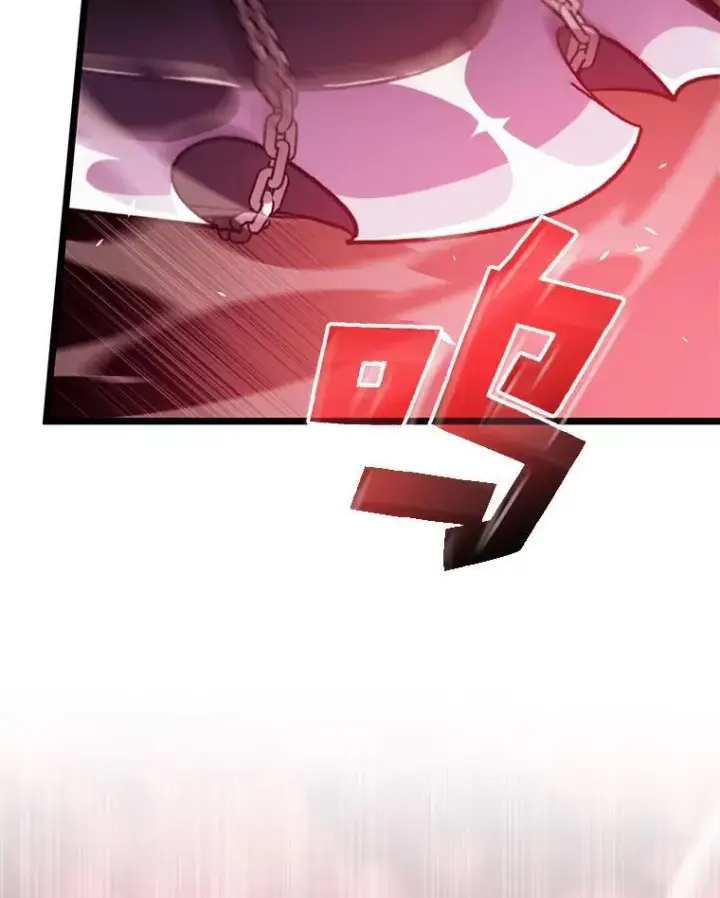 《SSS级狂战士回归》87.收网图50