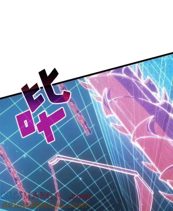《SSS级狂战士回归》88.迷宫探索图89