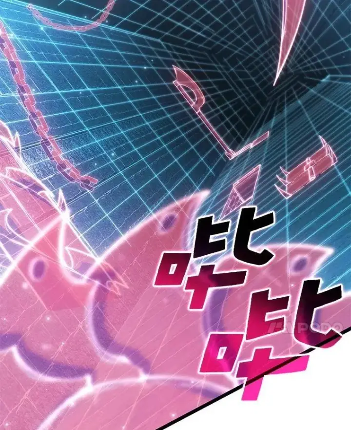 《SSS级狂战士回归》88.迷宫探索图90