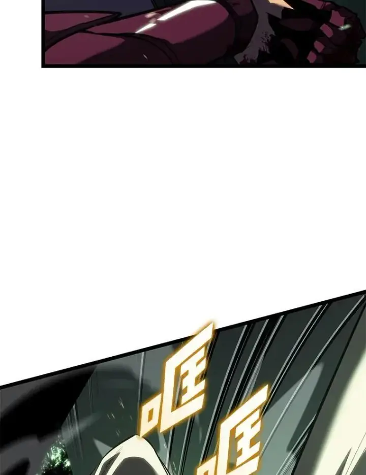 《SSS级狂战士回归》89.疯狂魔法师图118