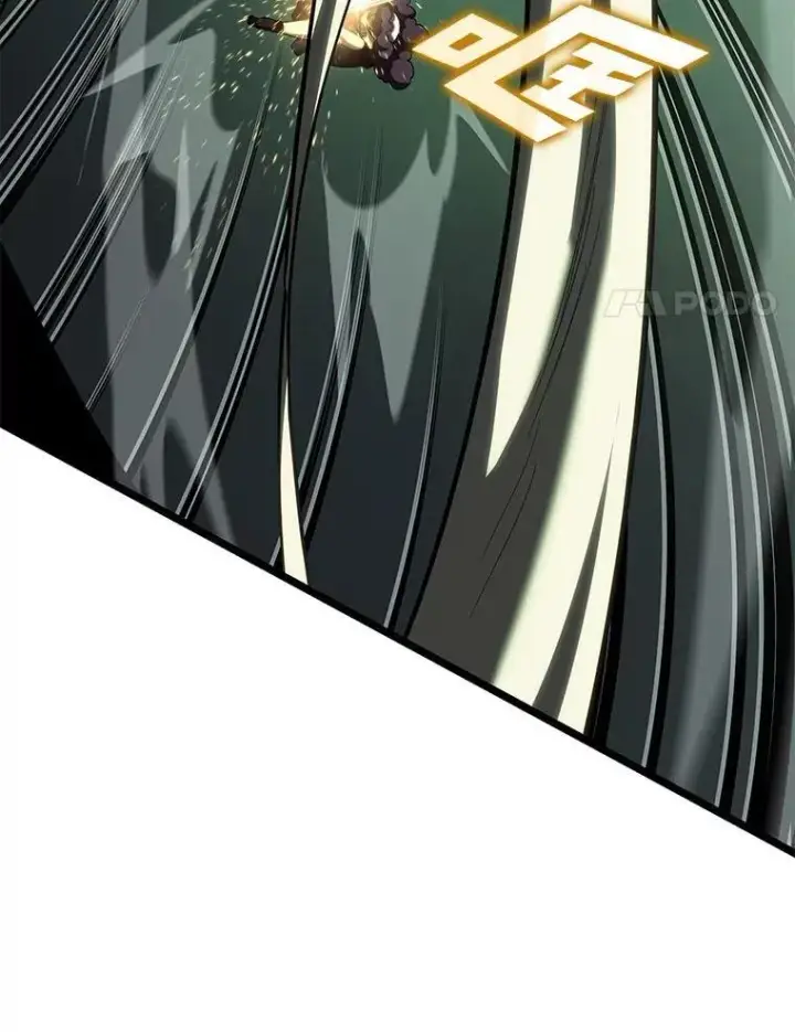 《SSS级狂战士回归》89.疯狂魔法师图120