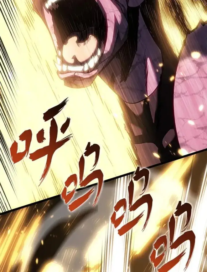 《SSS级狂战士回归》89.疯狂魔法师图128