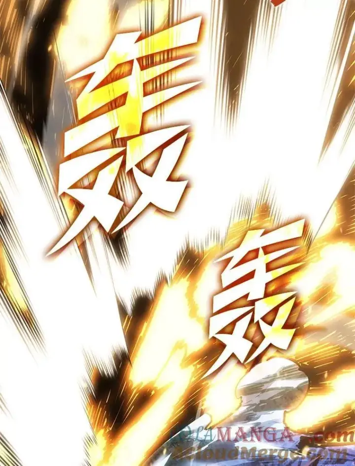 《SSS级狂战士回归》89.疯狂魔法师图129