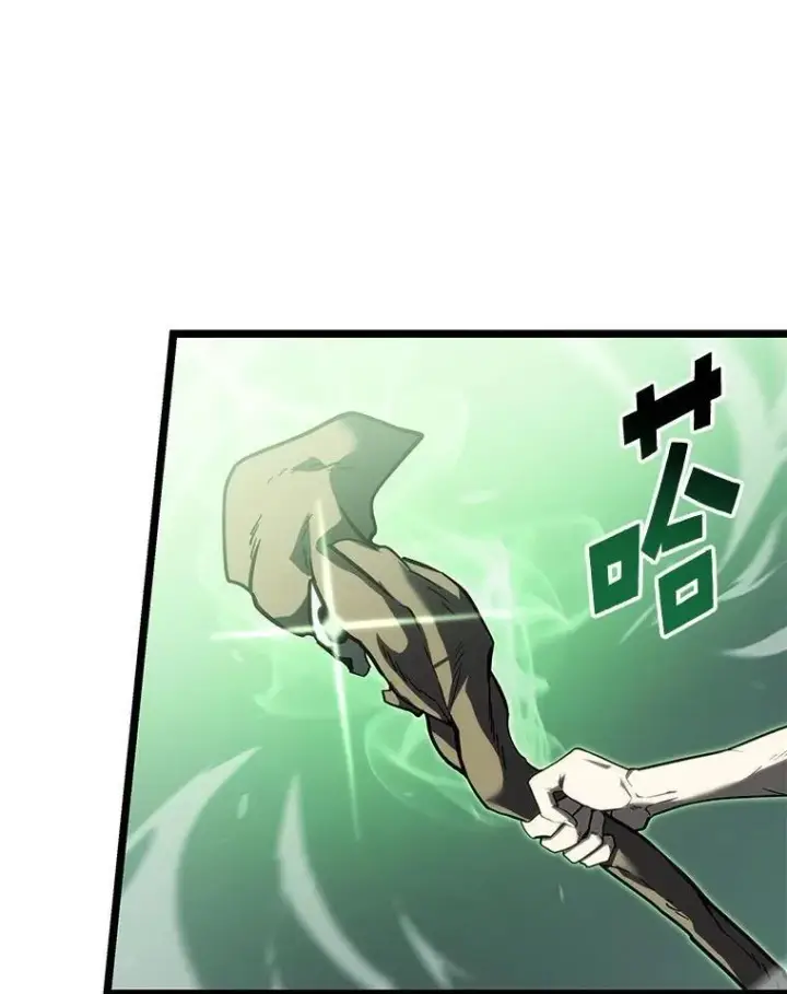《SSS级狂战士回归》89.疯狂魔法师图139