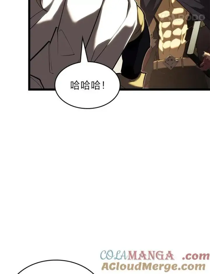 《SSS级狂战士回归》91.开挂技能图53