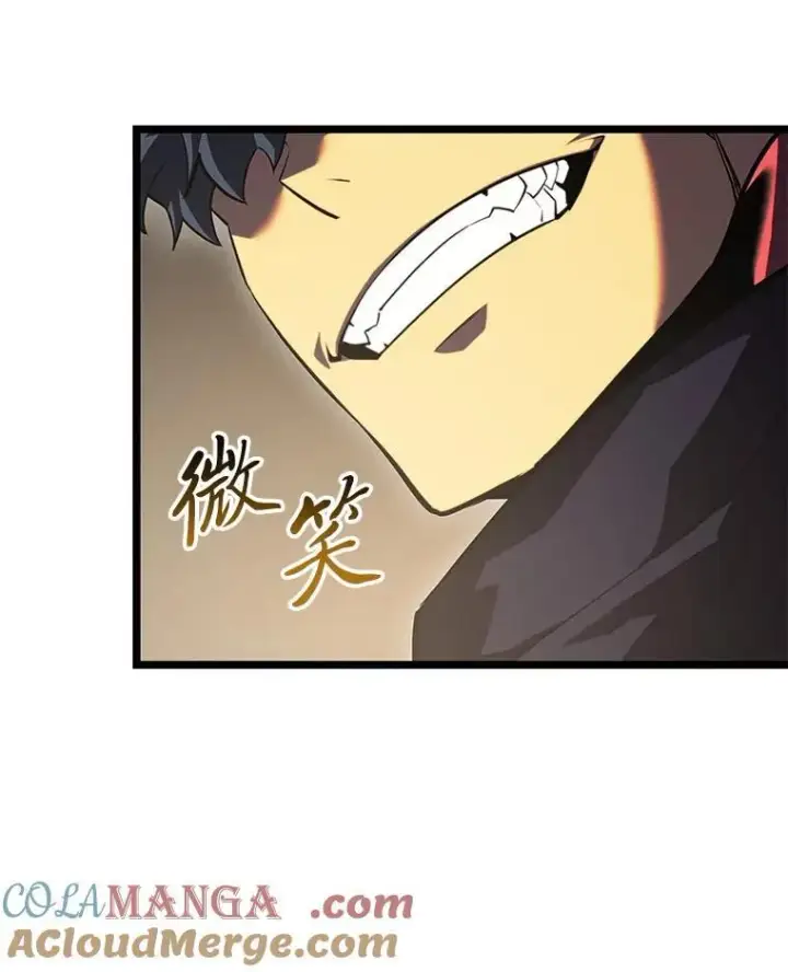 《SSS级狂战士回归》91.开挂技能图65