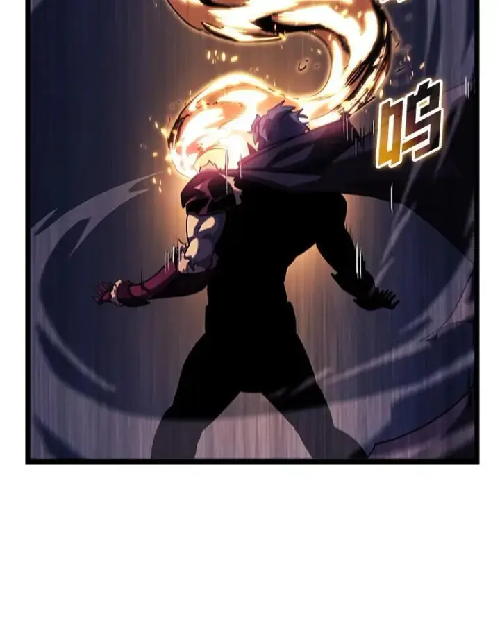 《SSS级狂战士回归》91.开挂技能图90