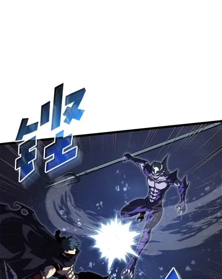 《SSS级狂战士回归》92.海底隧道图118