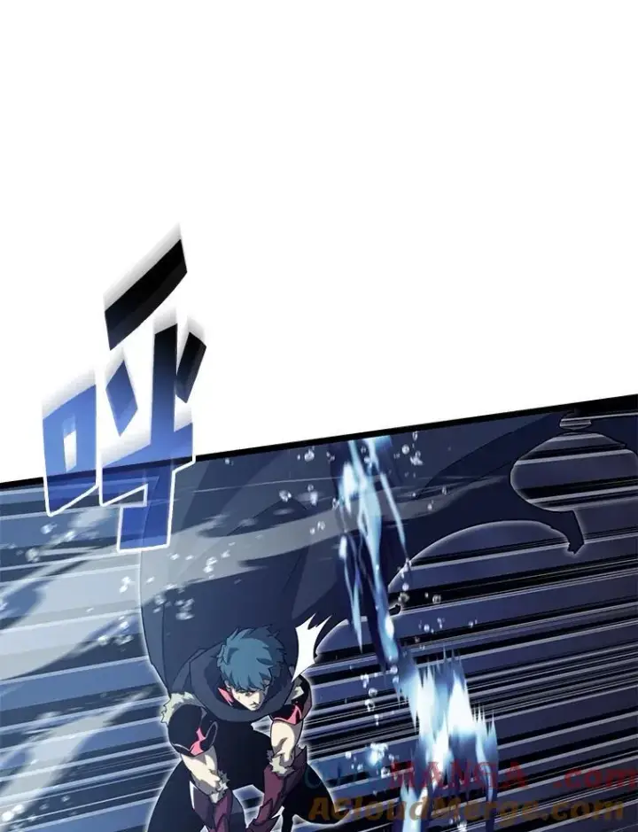《SSS级狂战士回归》92.海底隧道图137