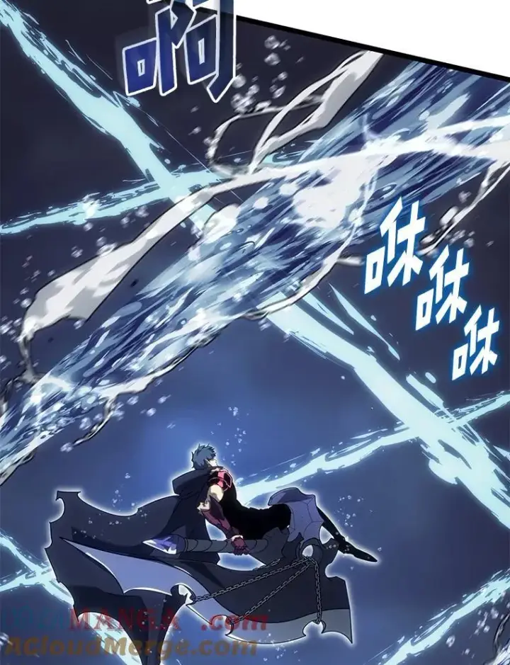《SSS级狂战士回归》92.海底隧道图141