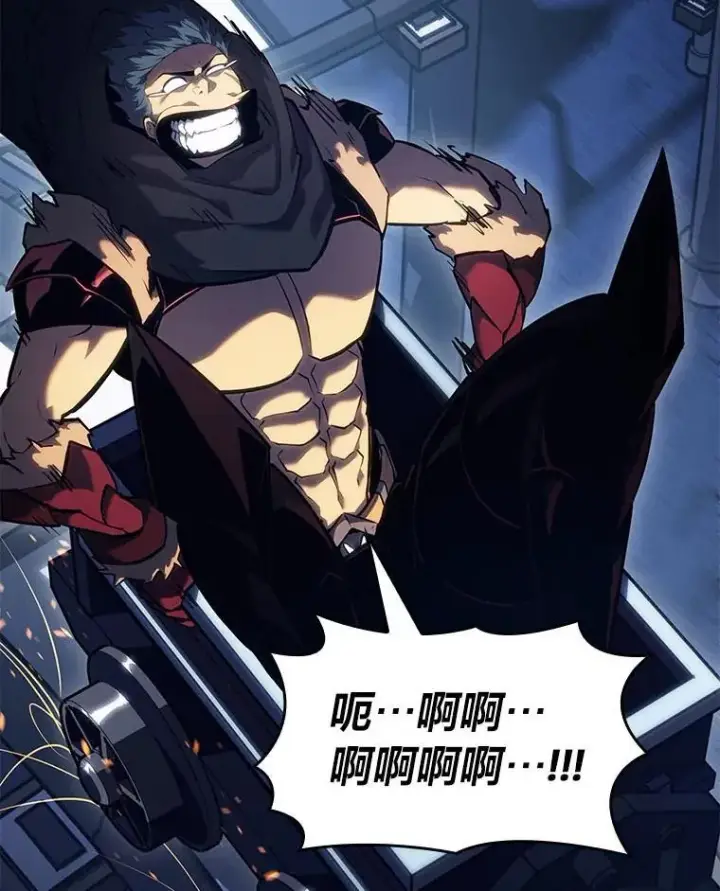 《SSS级狂战士回归》93.激战海怪图100