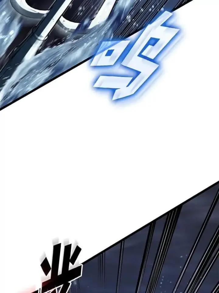 《SSS级狂战士回归》93.激战海怪图2