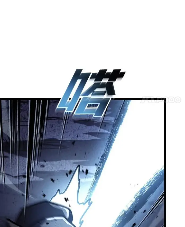 《SSS级狂战士回归》93.激战海怪图74