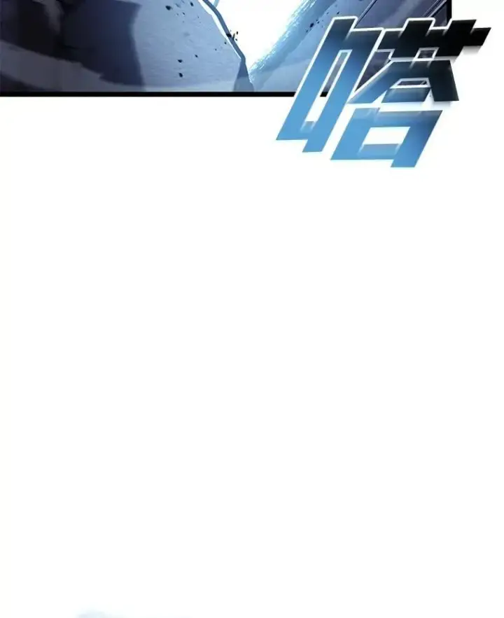 《SSS级狂战士回归》93.激战海怪图75