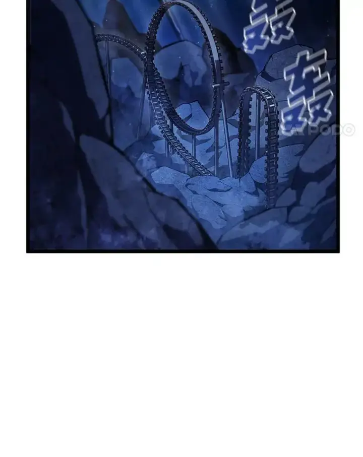 《SSS级狂战士回归》93.激战海怪图95