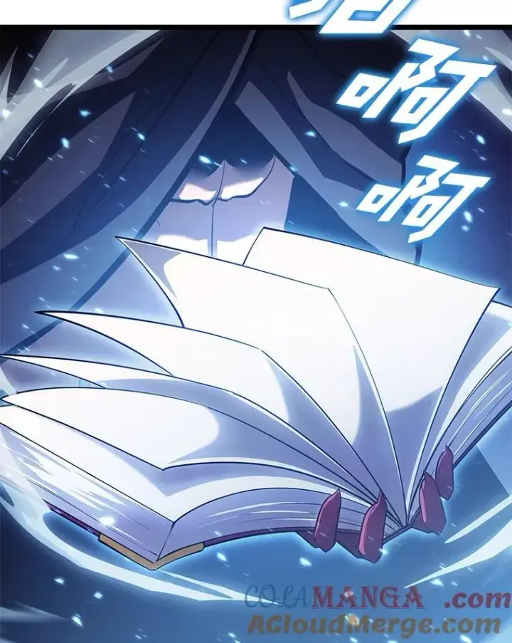 《SSS级狂战士回归》94.第4次转职图109